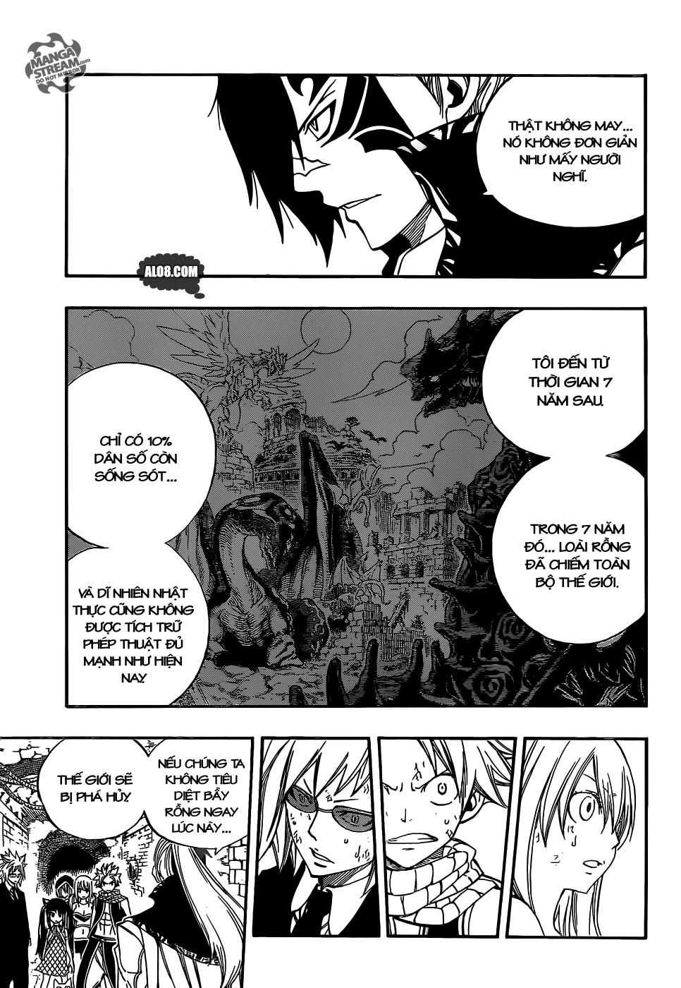 Fairy Tail Chapter 324 - 7