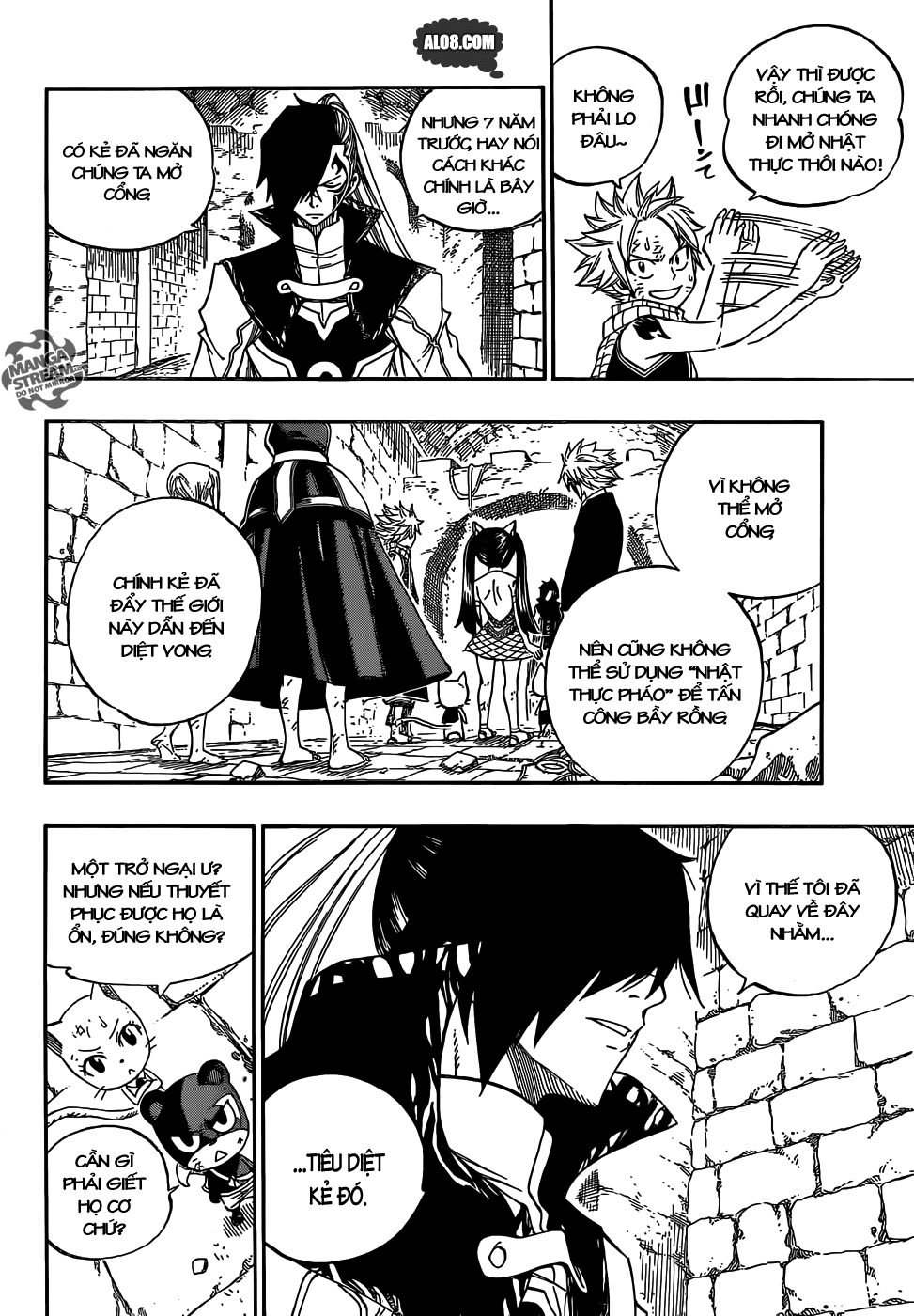 Fairy Tail Chapter 324 - 8