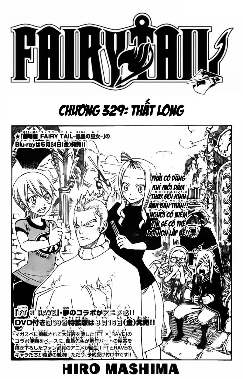 Fairy Tail Chapter 329 - 3