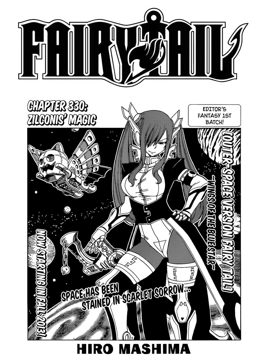 Fairy Tail Chapter 330 - 2