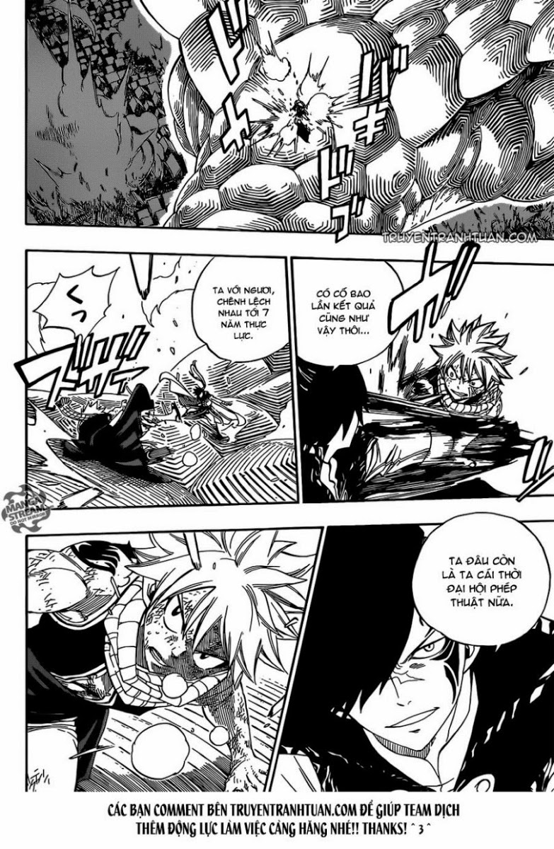 Fairy Tail Chapter 331 - 11