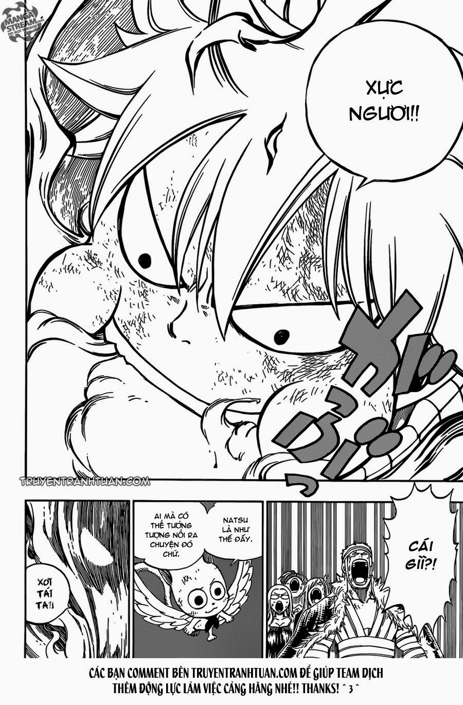 Fairy Tail Chapter 332 - 9