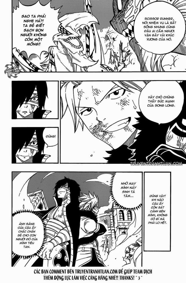 Fairy Tail Chapter 334 - 16