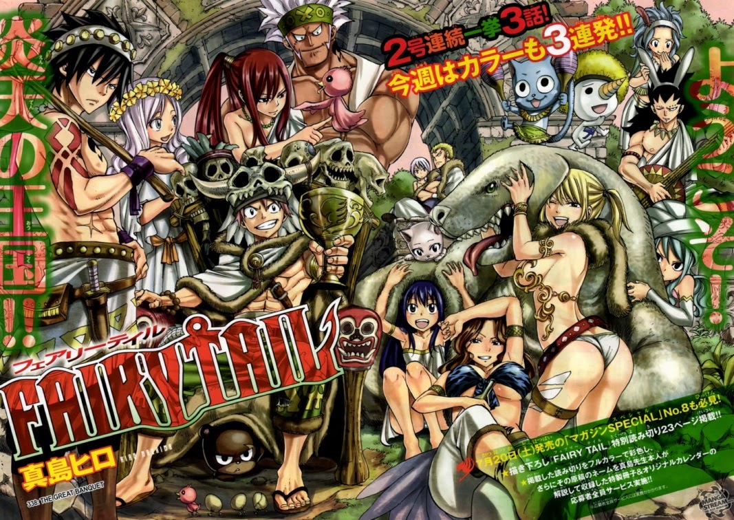 Fairy Tail Chapter 338 - 5