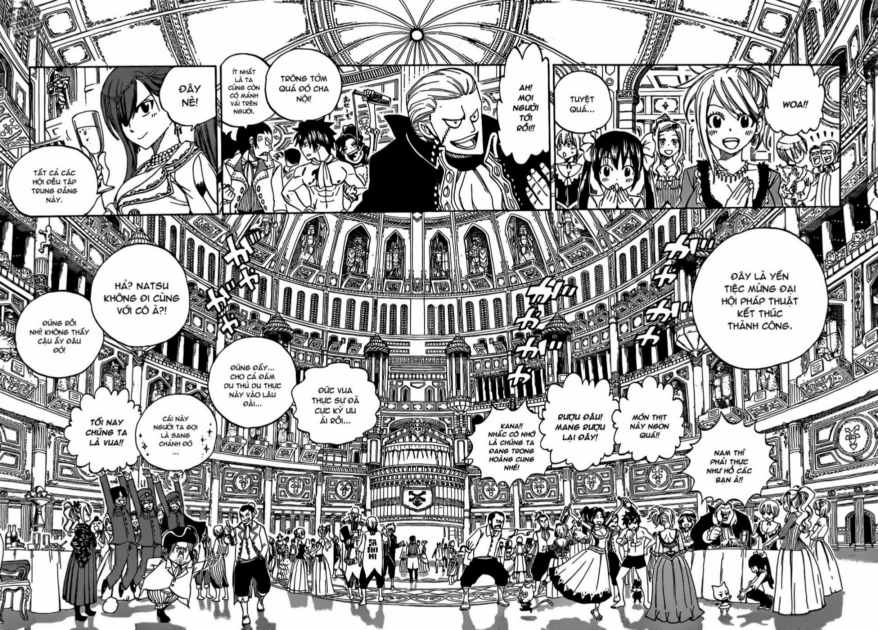 Fairy Tail Chapter 338 - 7