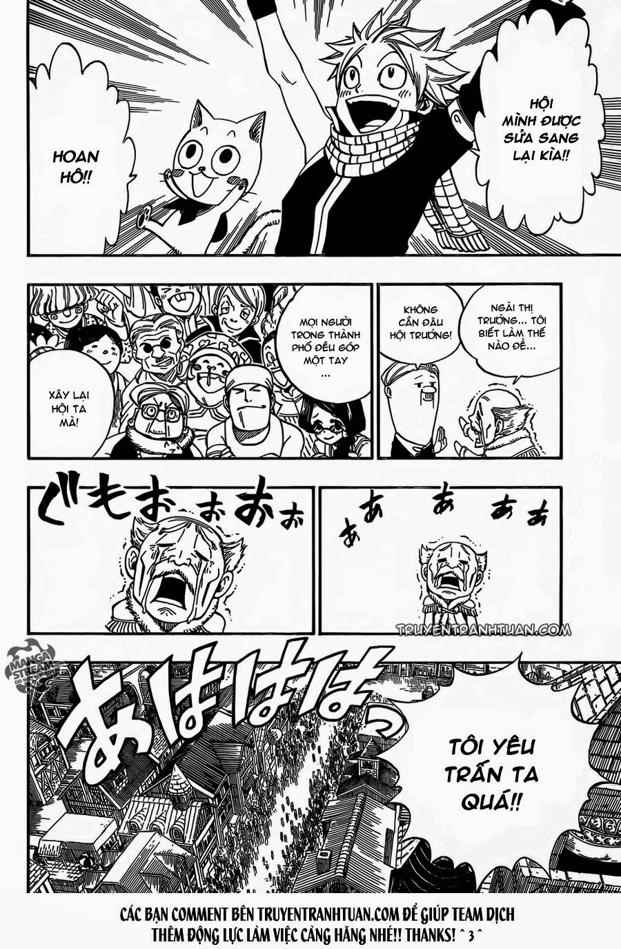 Fairy Tail Chapter 340 - 12