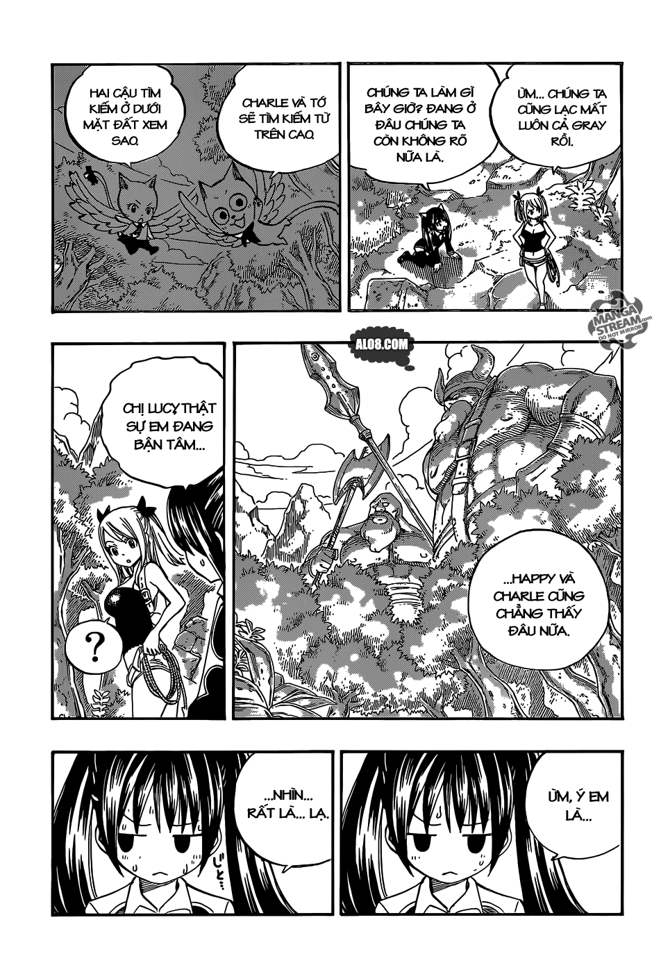 Fairy Tail Chapter 346 - 13