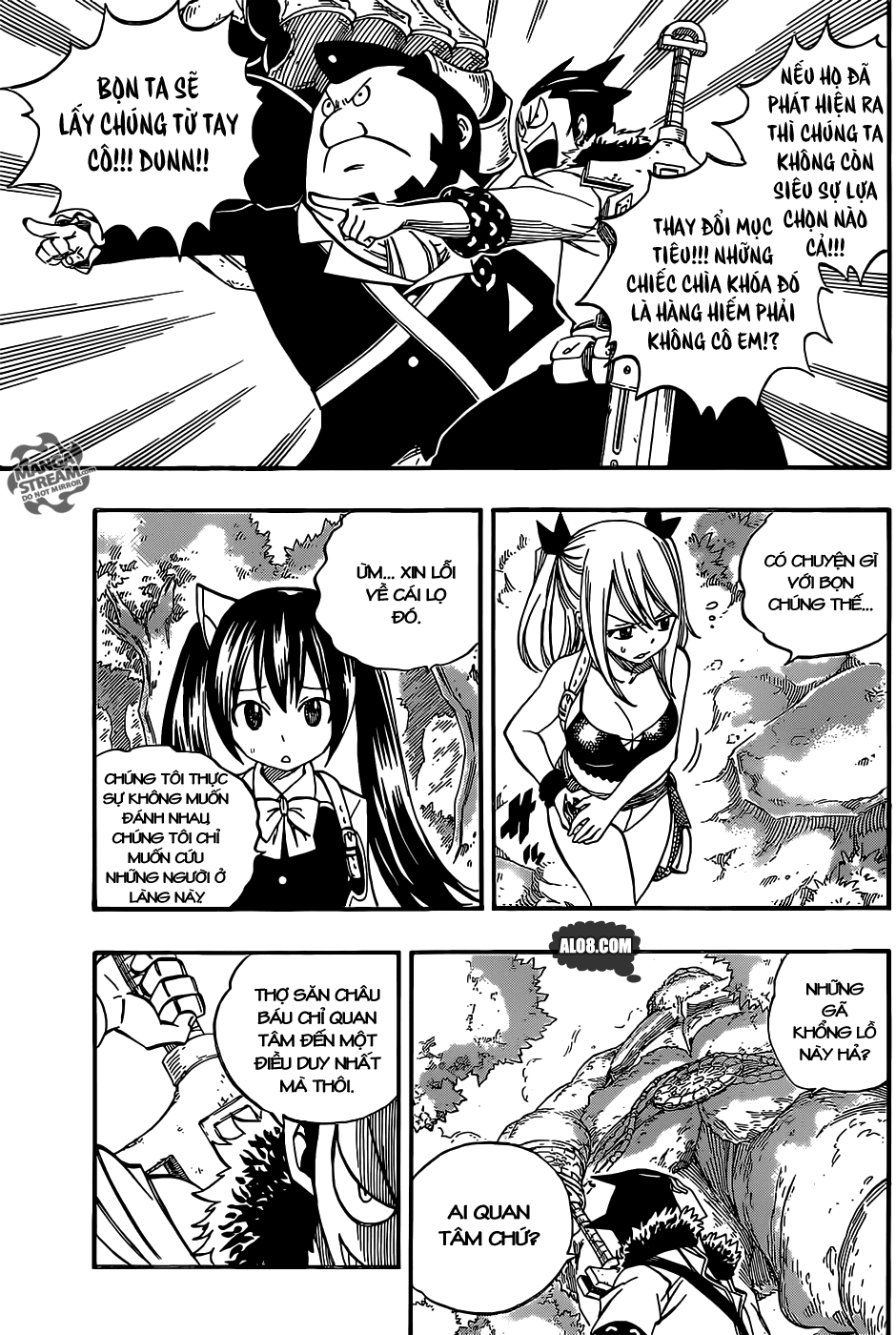 Fairy Tail Chapter 346 - 15