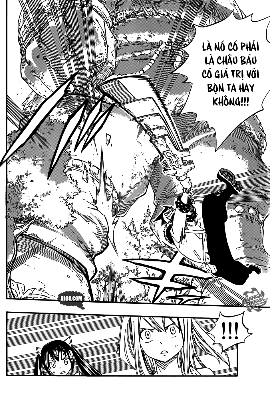 Fairy Tail Chapter 346 - 16