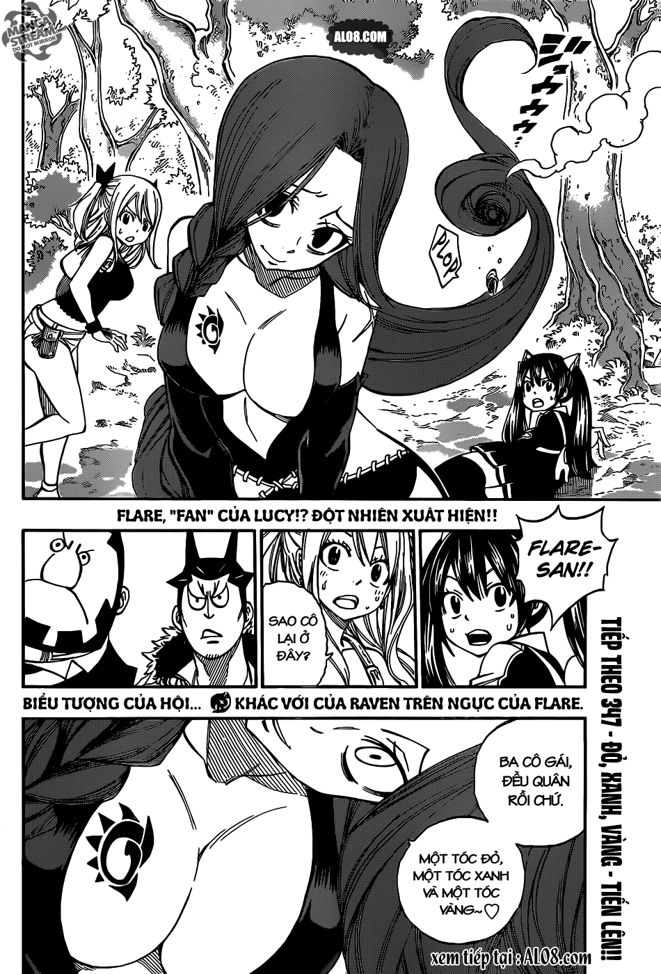 Fairy Tail Chapter 346 - 20