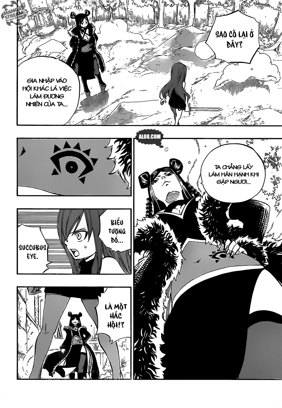 Fairy Tail Chapter 346 - 4