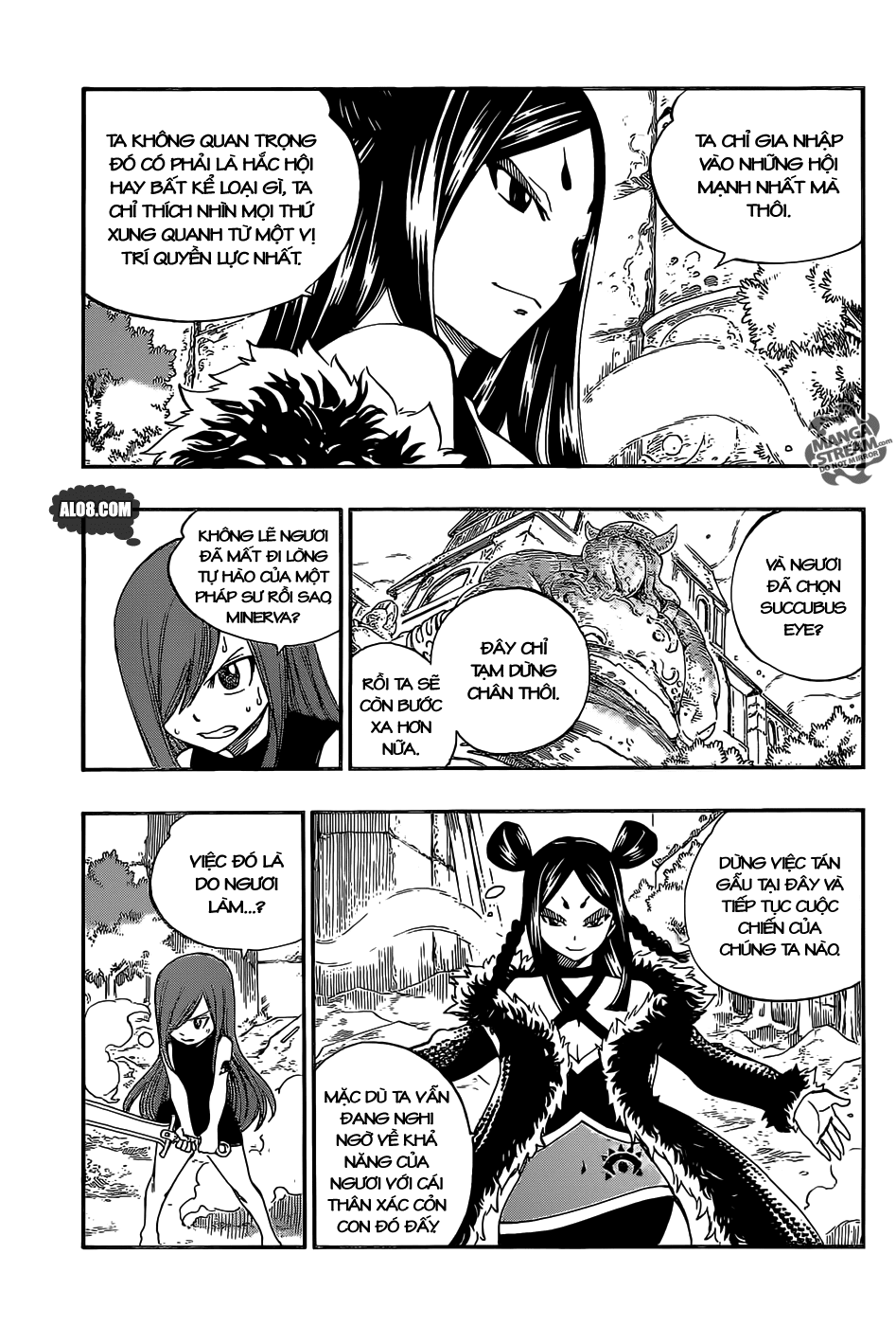 Fairy Tail Chapter 346 - 5