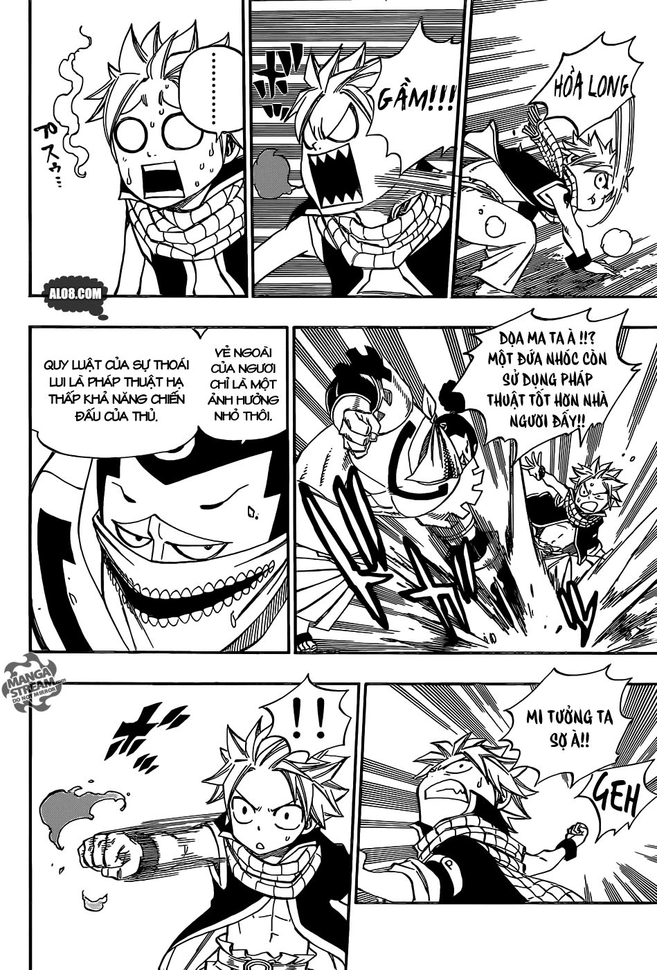 Fairy Tail Chapter 346 - 8