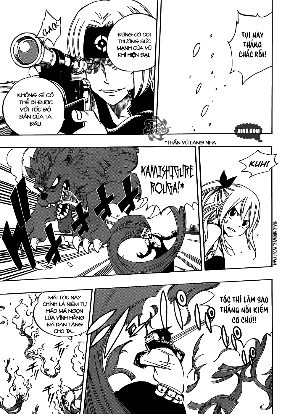 Fairy Tail Chapter 347 - 11