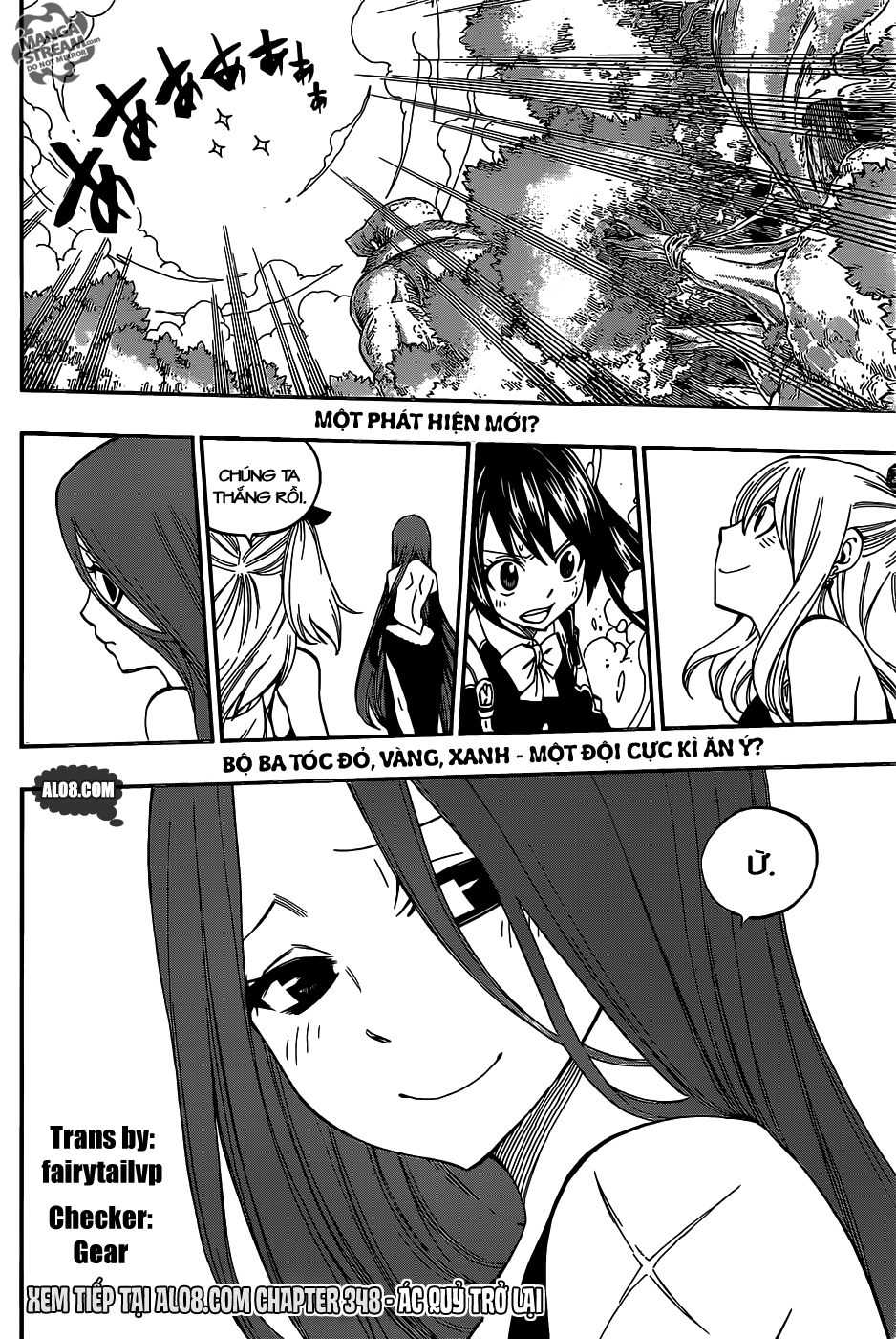 Fairy Tail Chapter 347 - 19