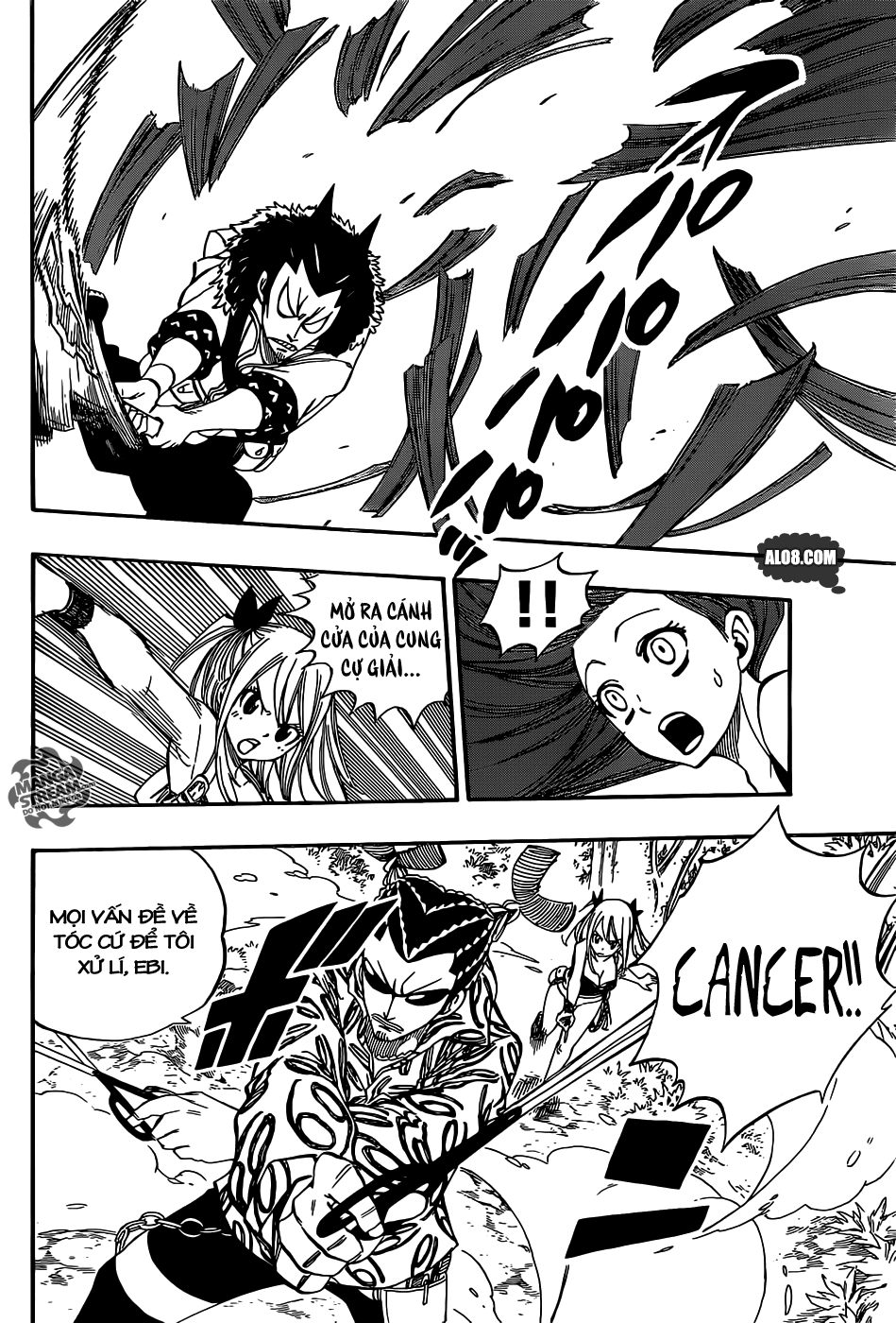 Fairy Tail Chapter 347 - 6