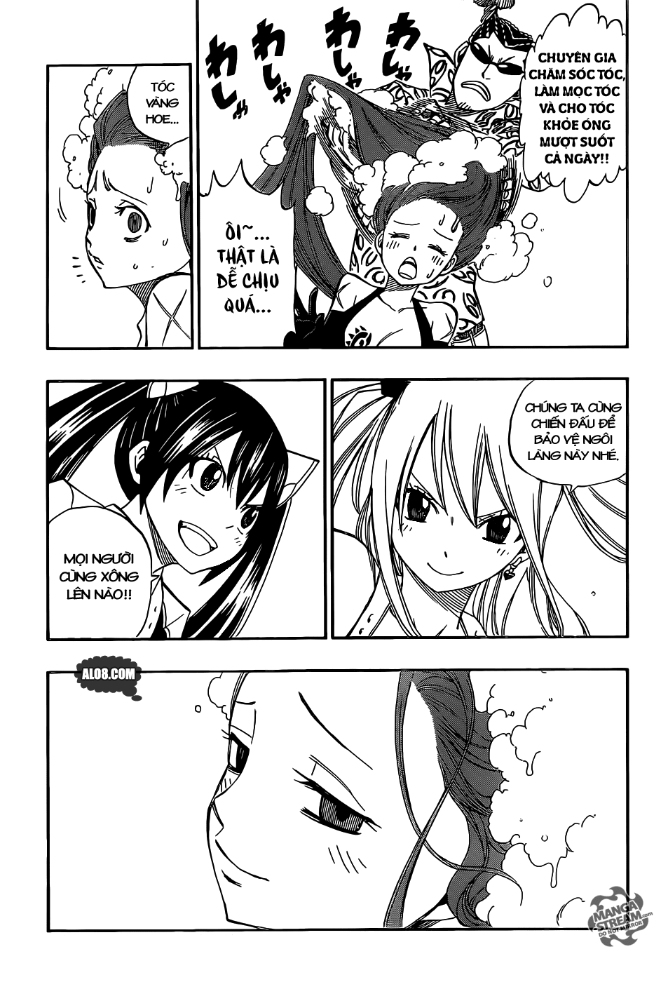 Fairy Tail Chapter 347 - 7