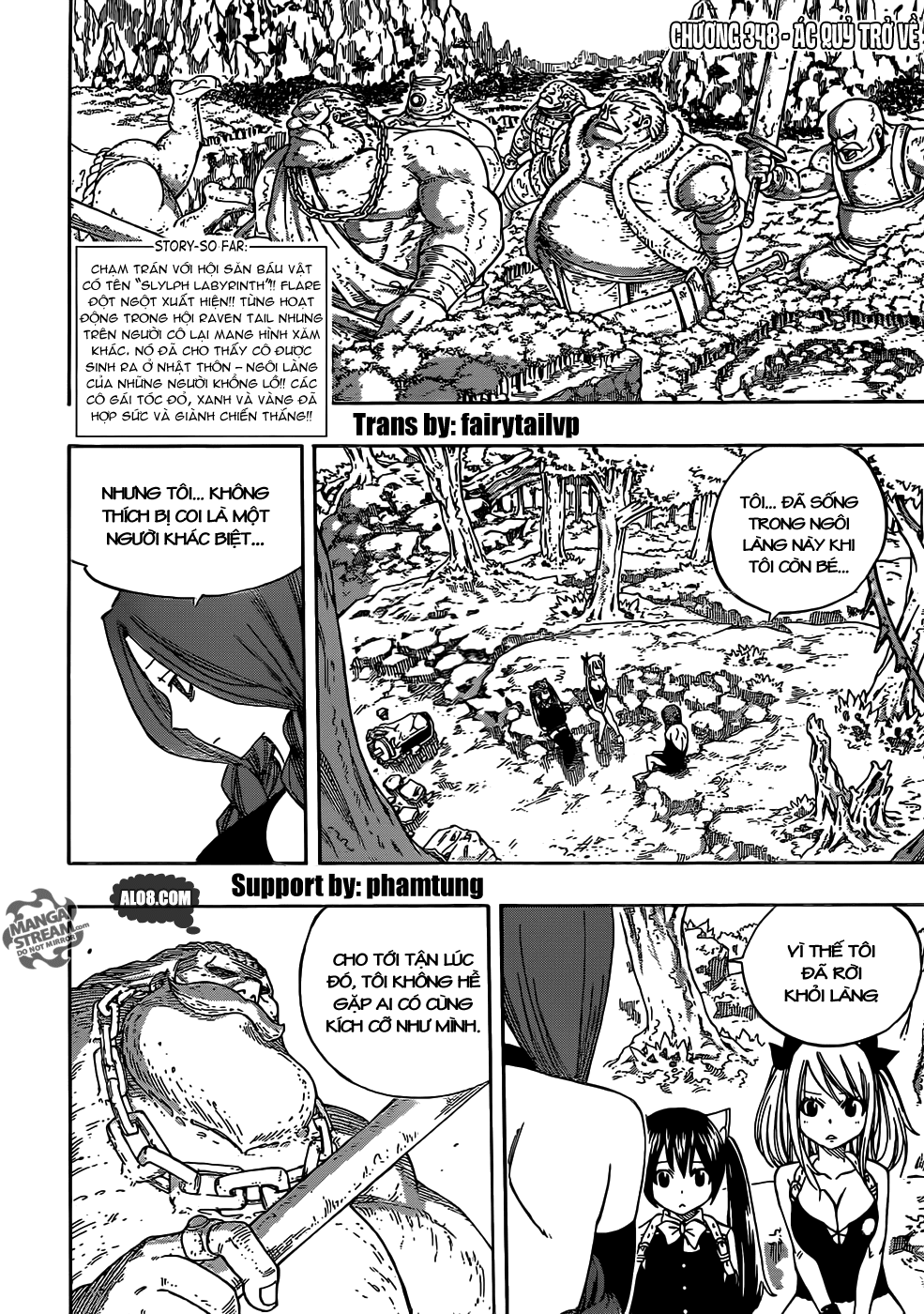 Fairy Tail Chapter 348 - 2