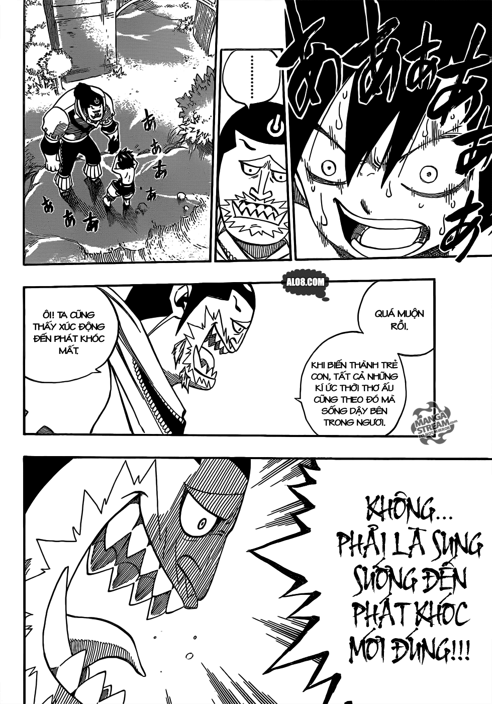 Fairy Tail Chapter 348 - 14