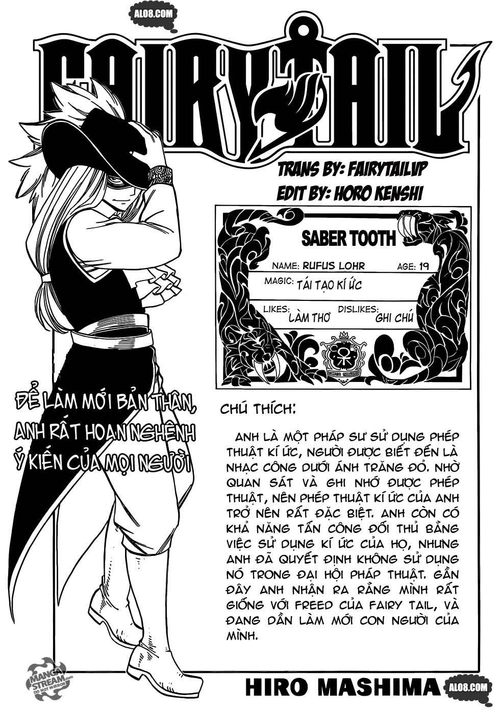 Fairy Tail Chapter 349 - 1