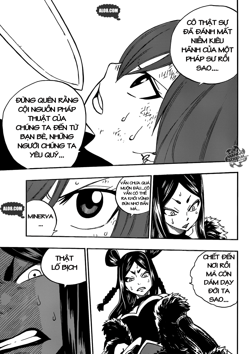 Fairy Tail Chapter 349 - 11