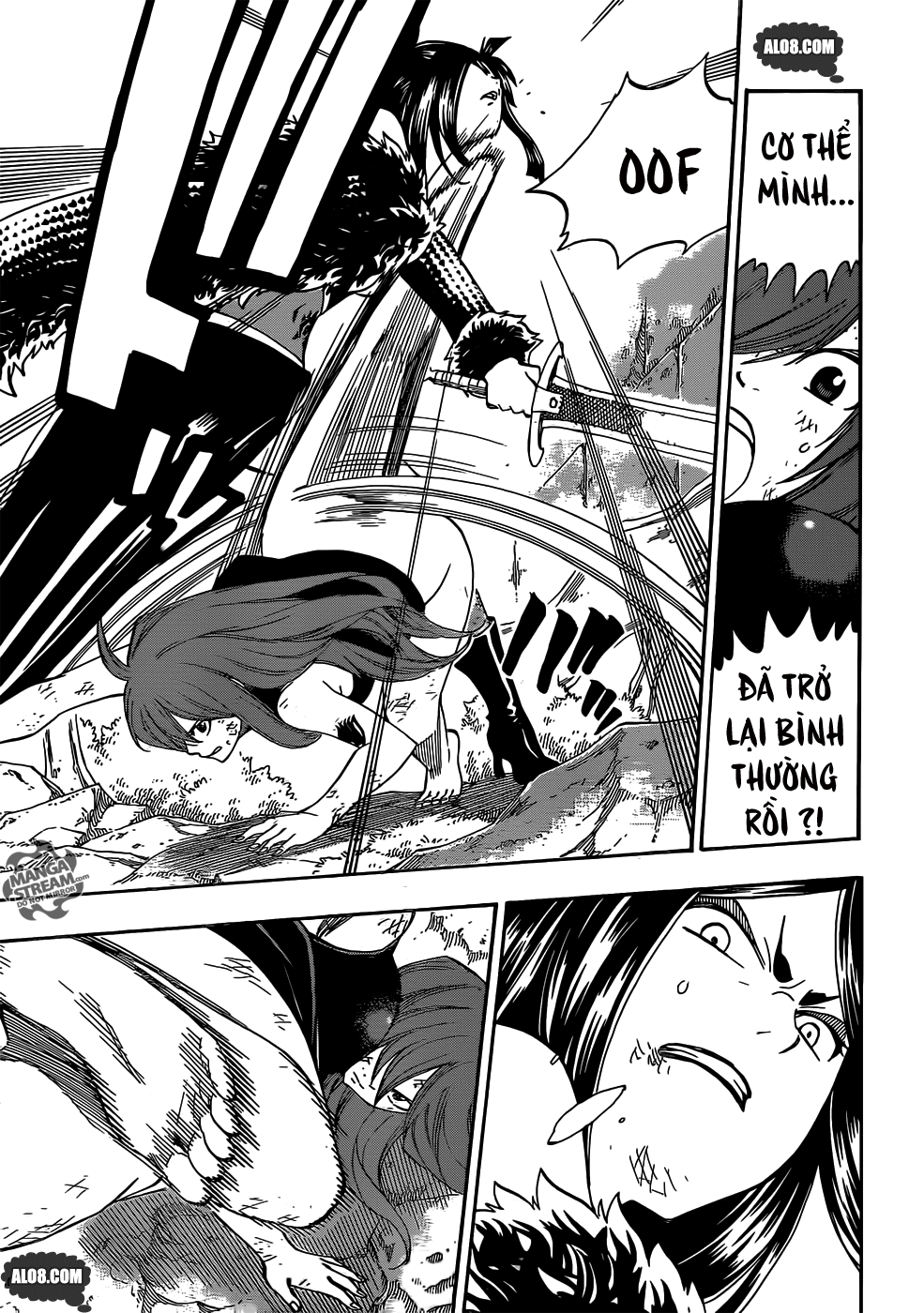 Fairy Tail Chapter 349 - 13