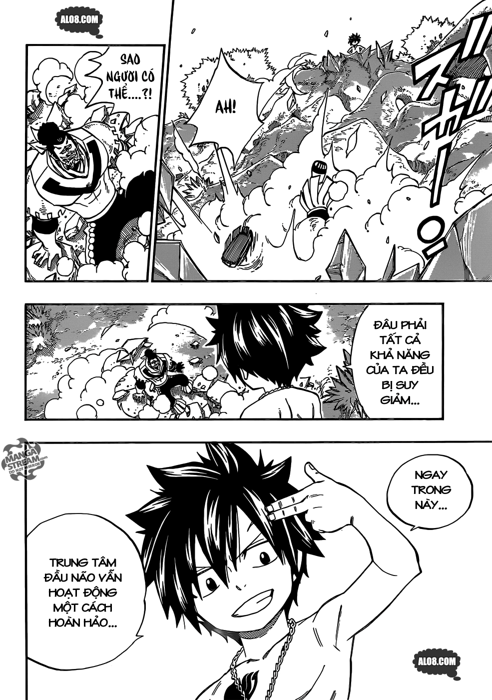 Fairy Tail Chapter 349 - 4