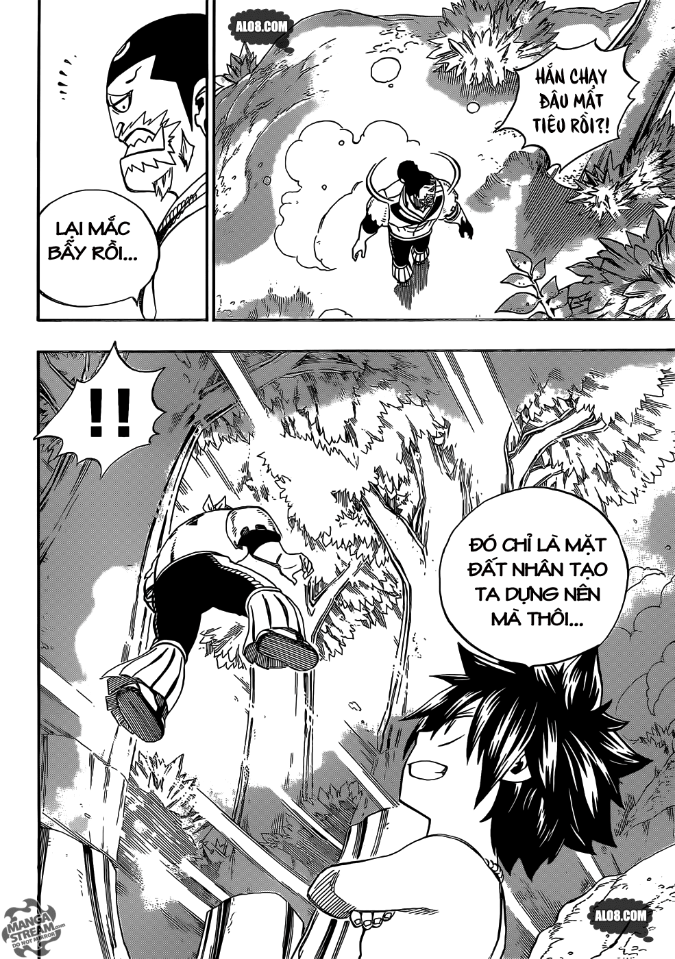 Fairy Tail Chapter 349 - 6