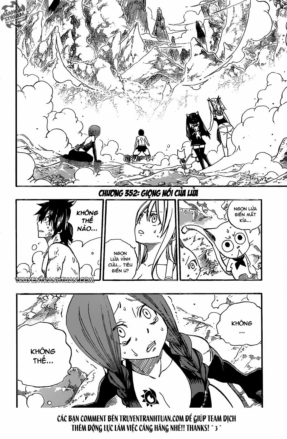 Fairy Tail Chapter 352 - 5