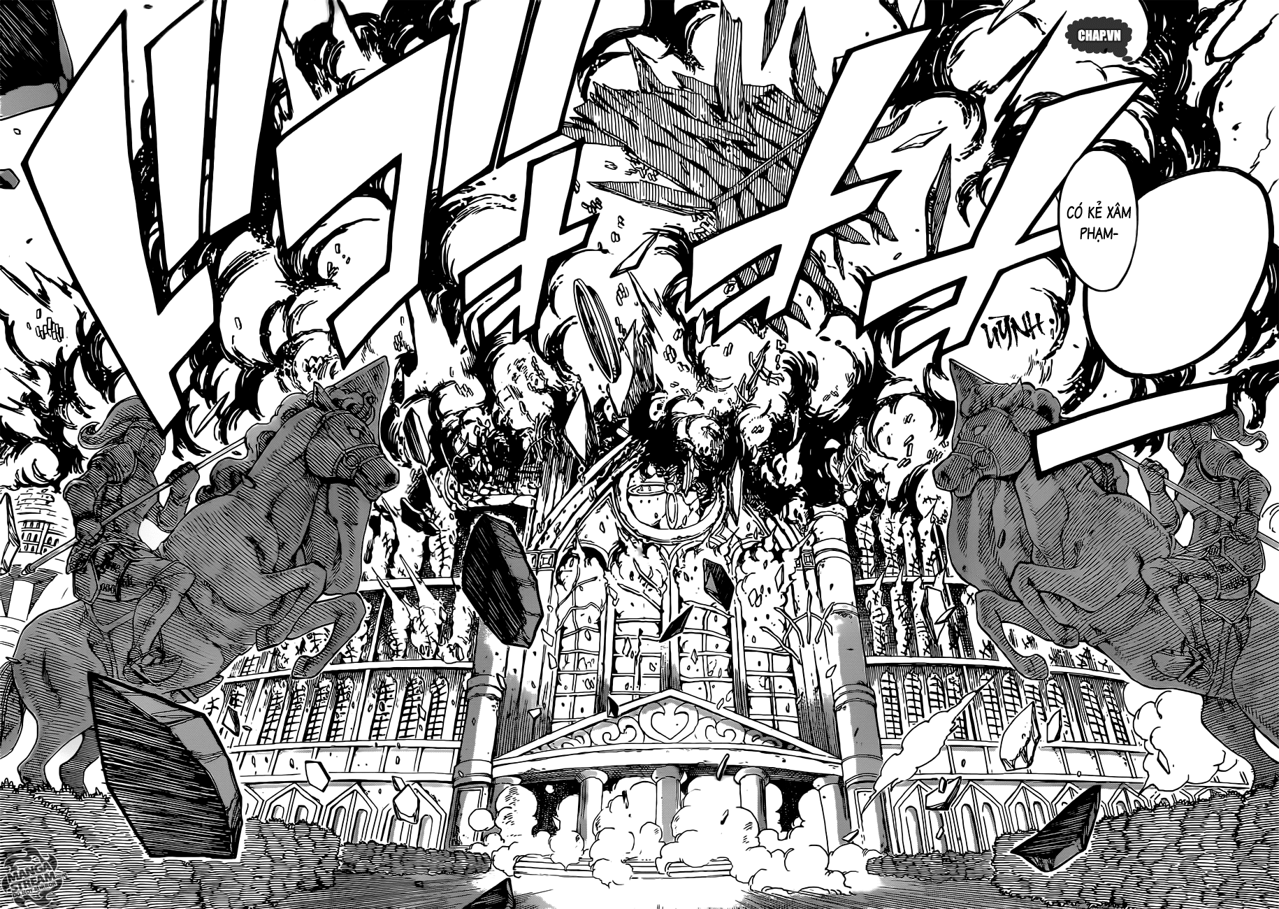 Fairy Tail Chapter 356 - 9