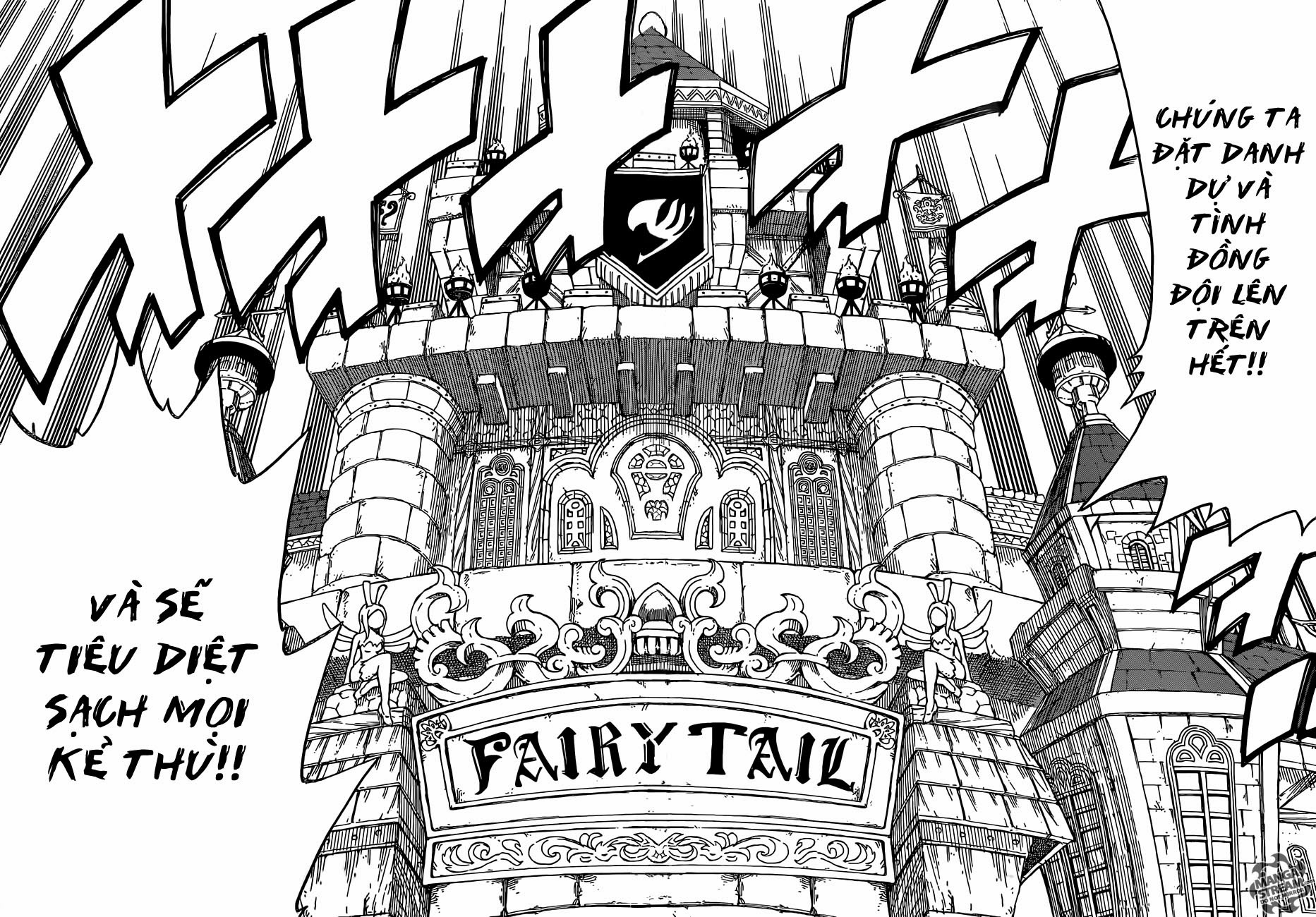 Fairy Tail Chapter 359 - 19