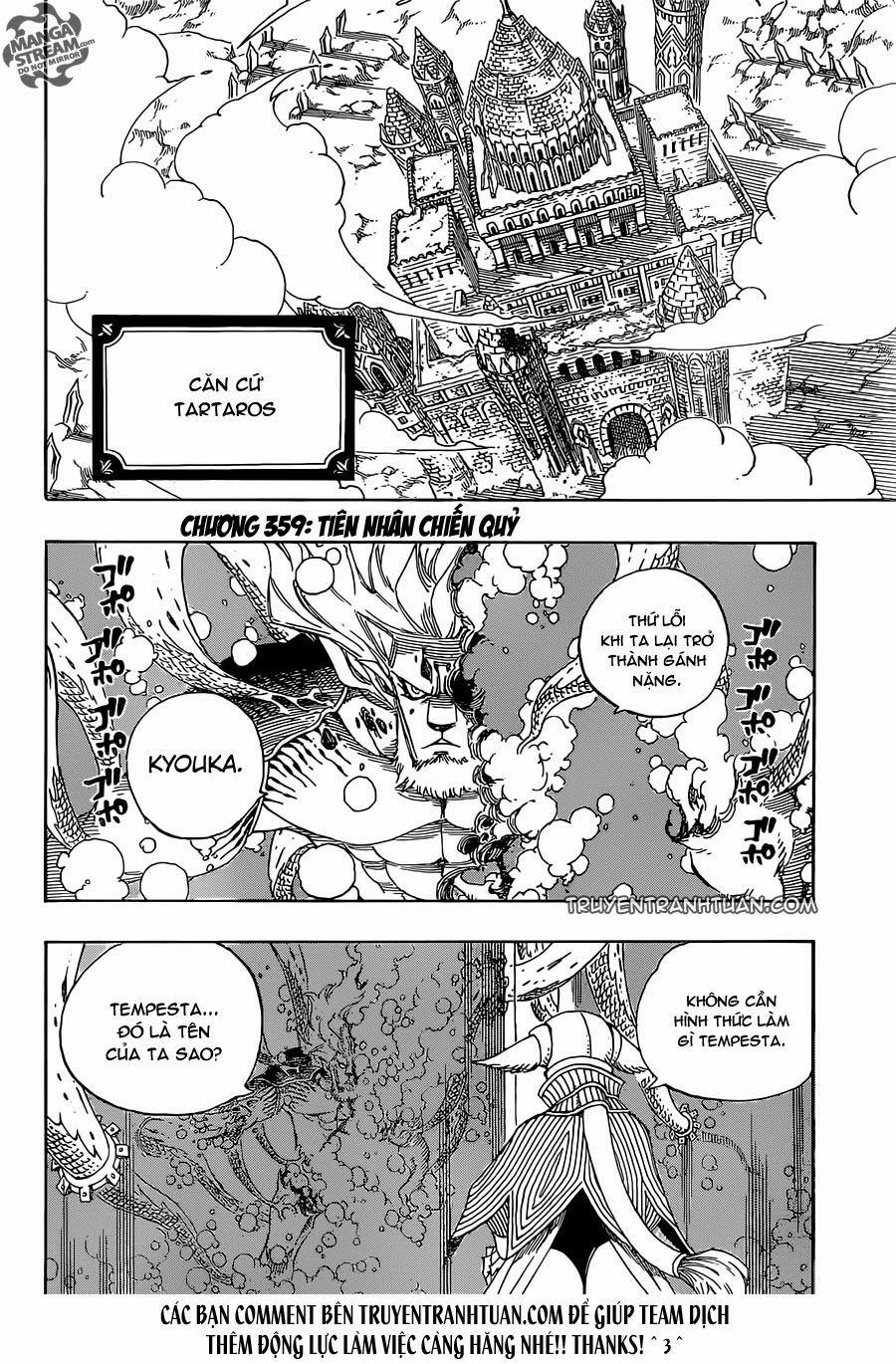 Fairy Tail Chapter 359 - 5