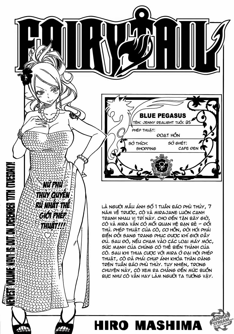 Fairy Tail Chapter 362 - 2