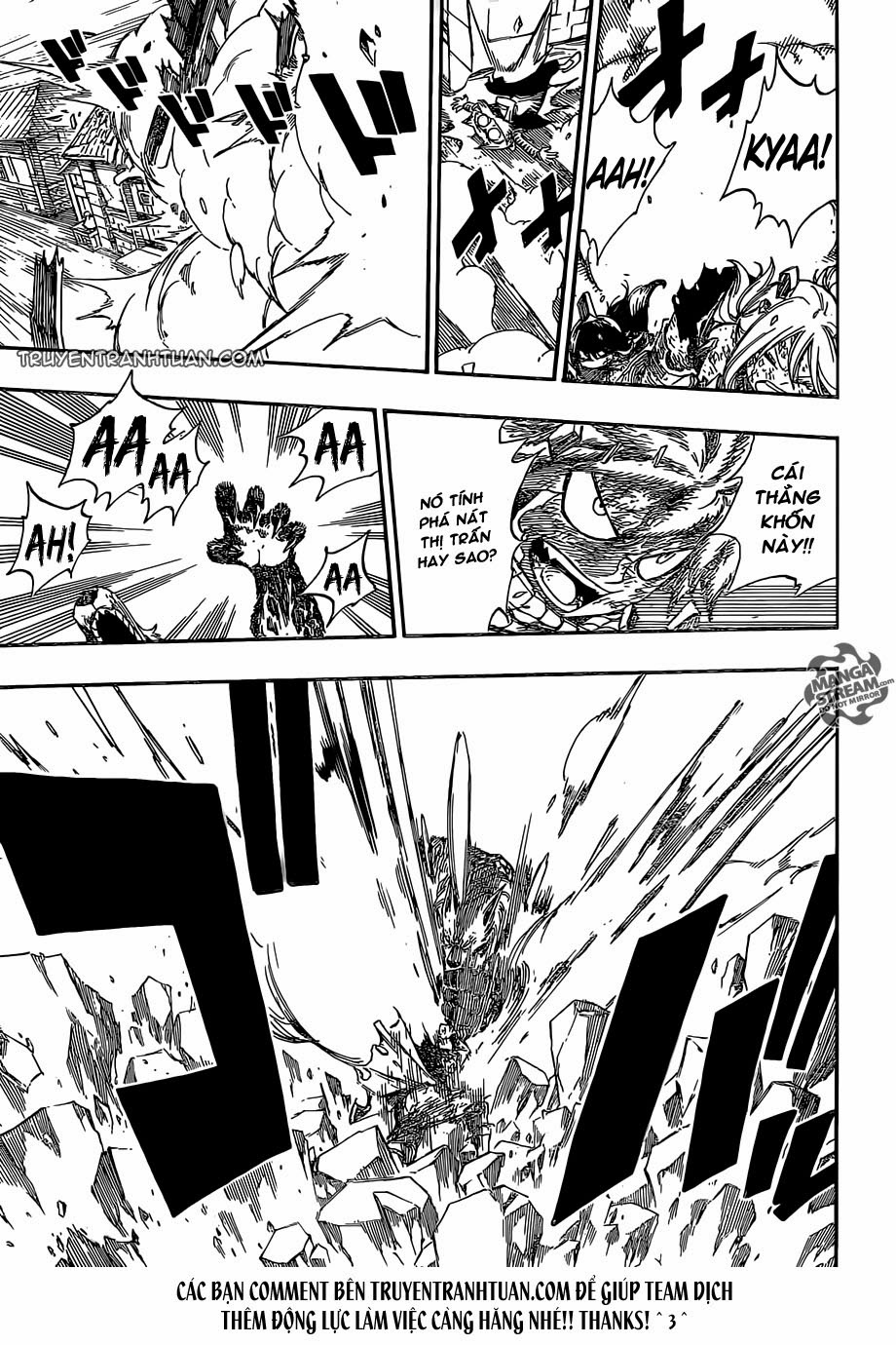 Fairy Tail Chapter 362 - 12