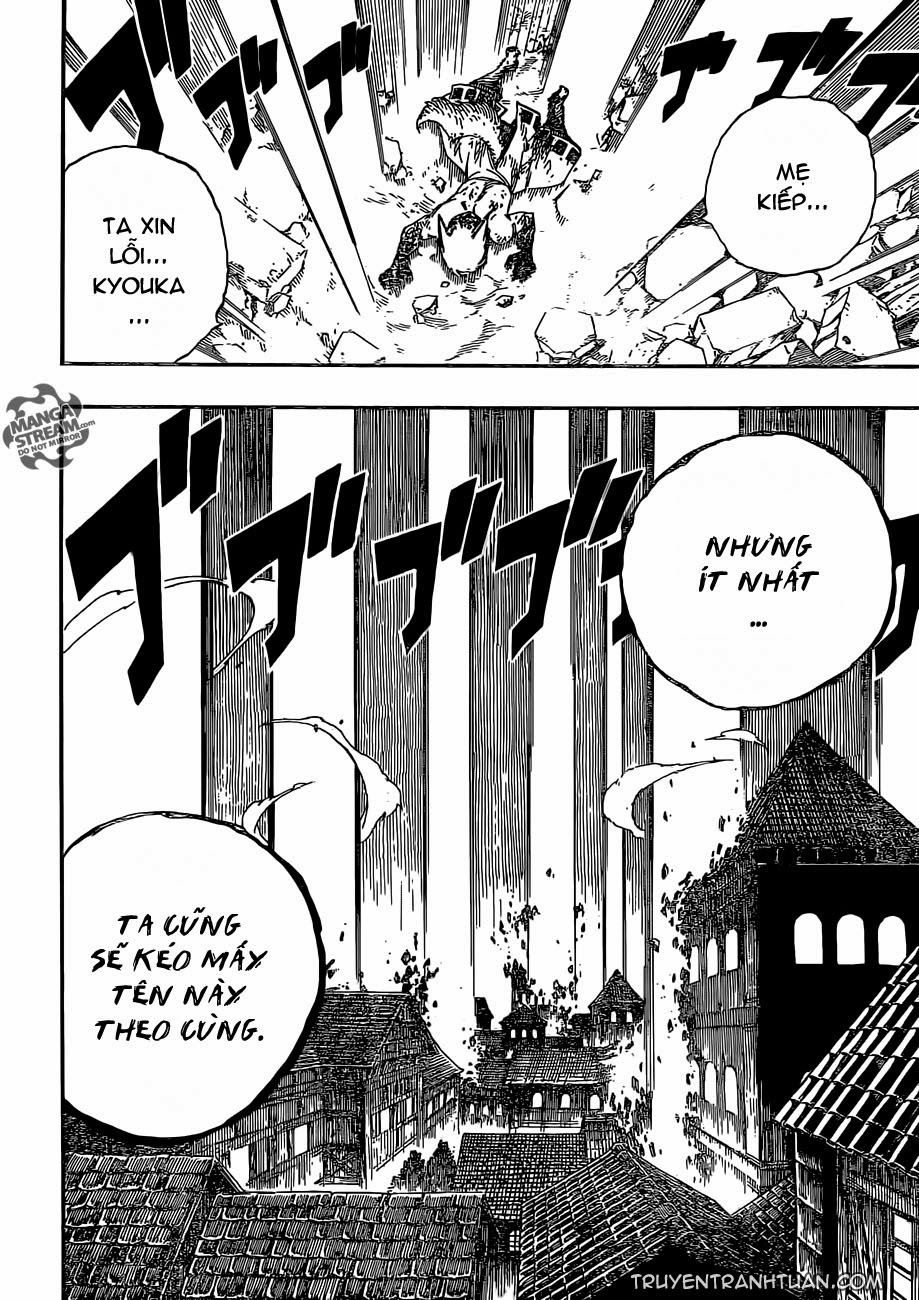 Fairy Tail Chapter 362 - 18