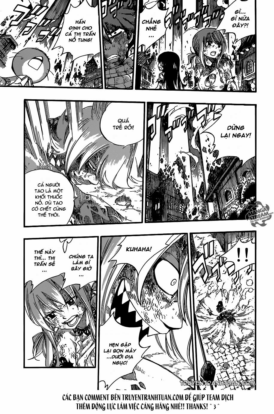 Fairy Tail Chapter 362 - 19