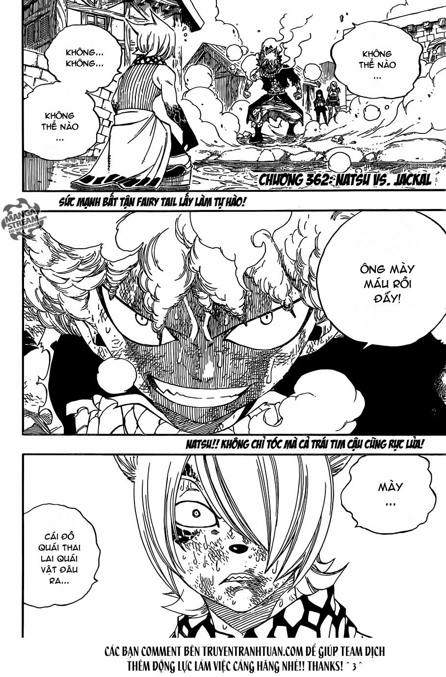 Fairy Tail Chapter 362 - 5