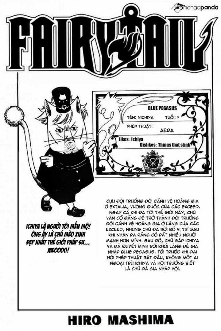 Fairy Tail Chapter 363 - 4