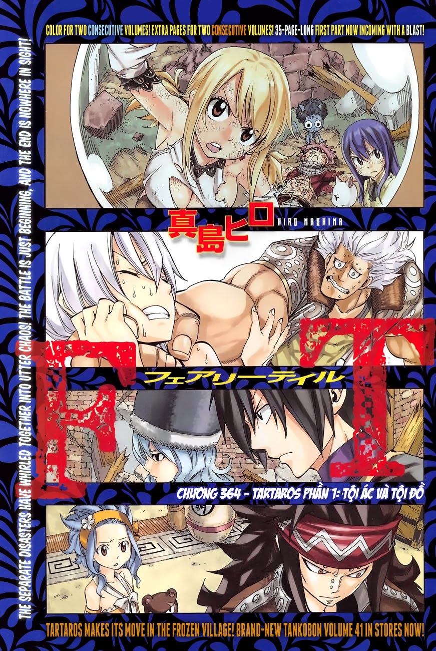 Fairy Tail Chapter 364 - 4