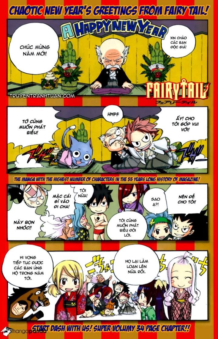 Fairy Tail Chapter 365 - 4