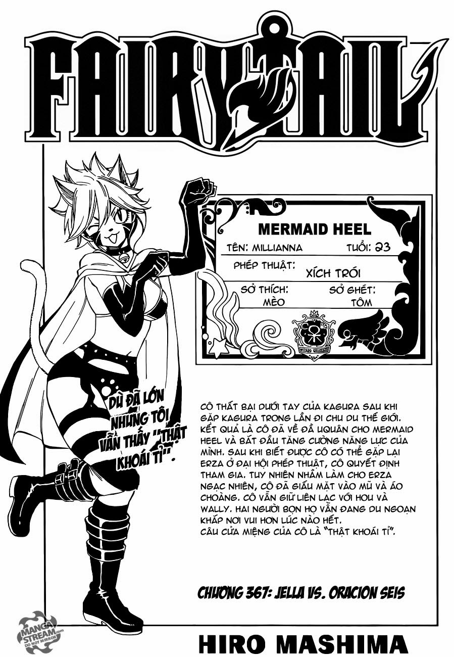 Fairy Tail Chapter 367 - 2