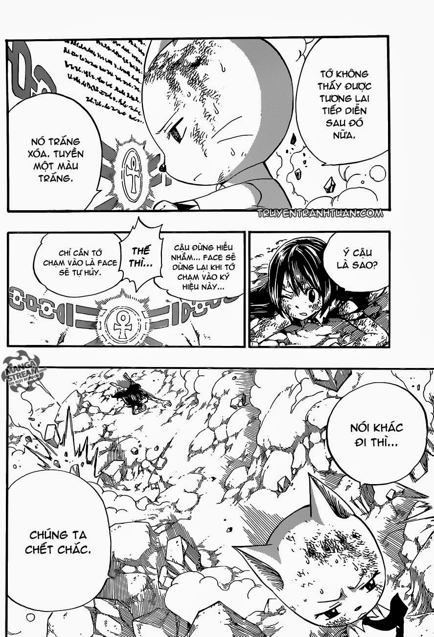 Fairy Tail Chapter 378 - 11