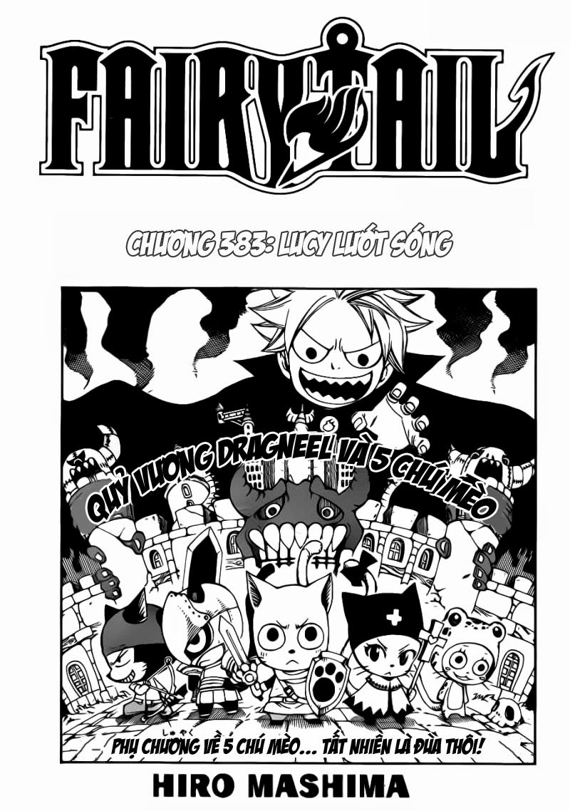 Fairy Tail Chapter 383 - 2