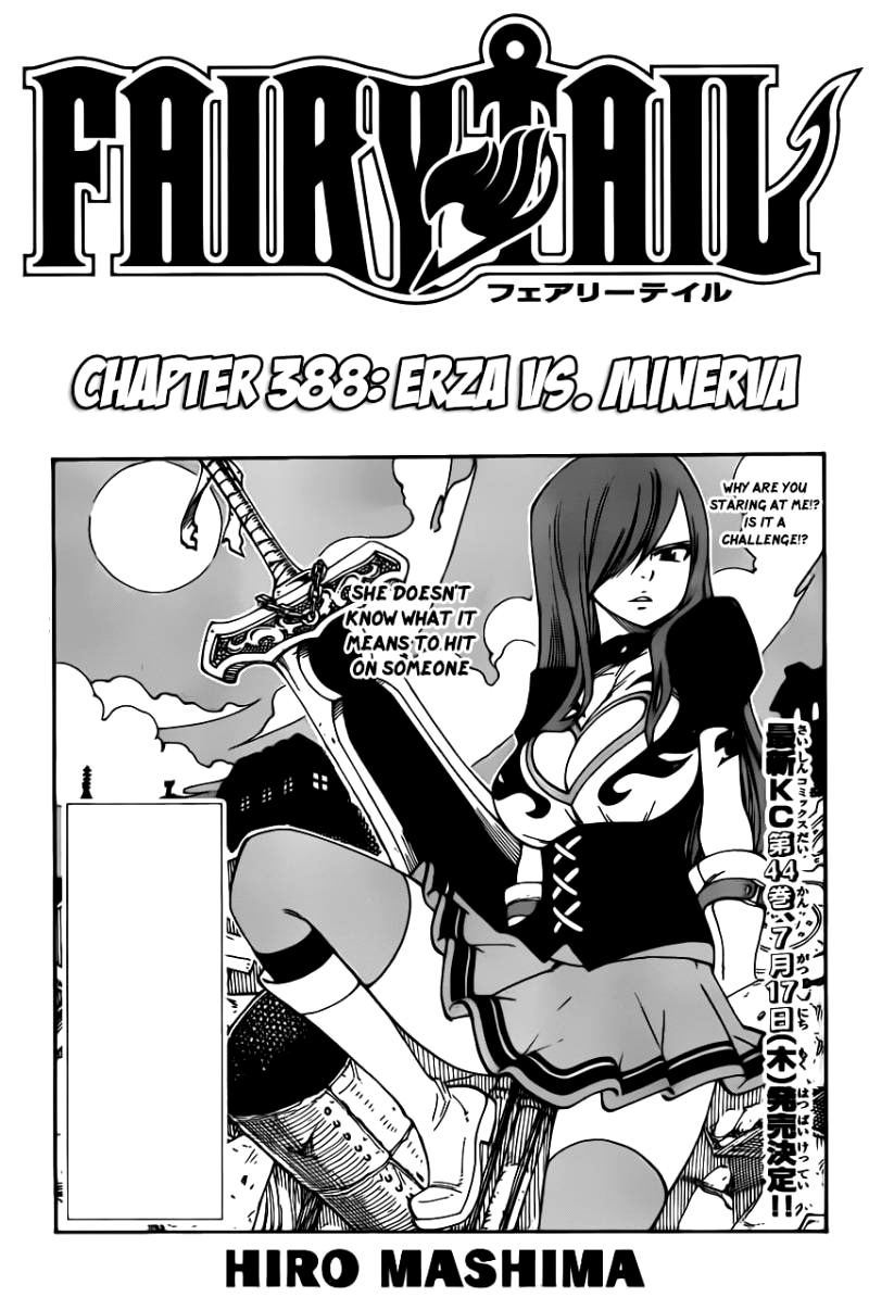 Fairy Tail Chapter 388 - 3