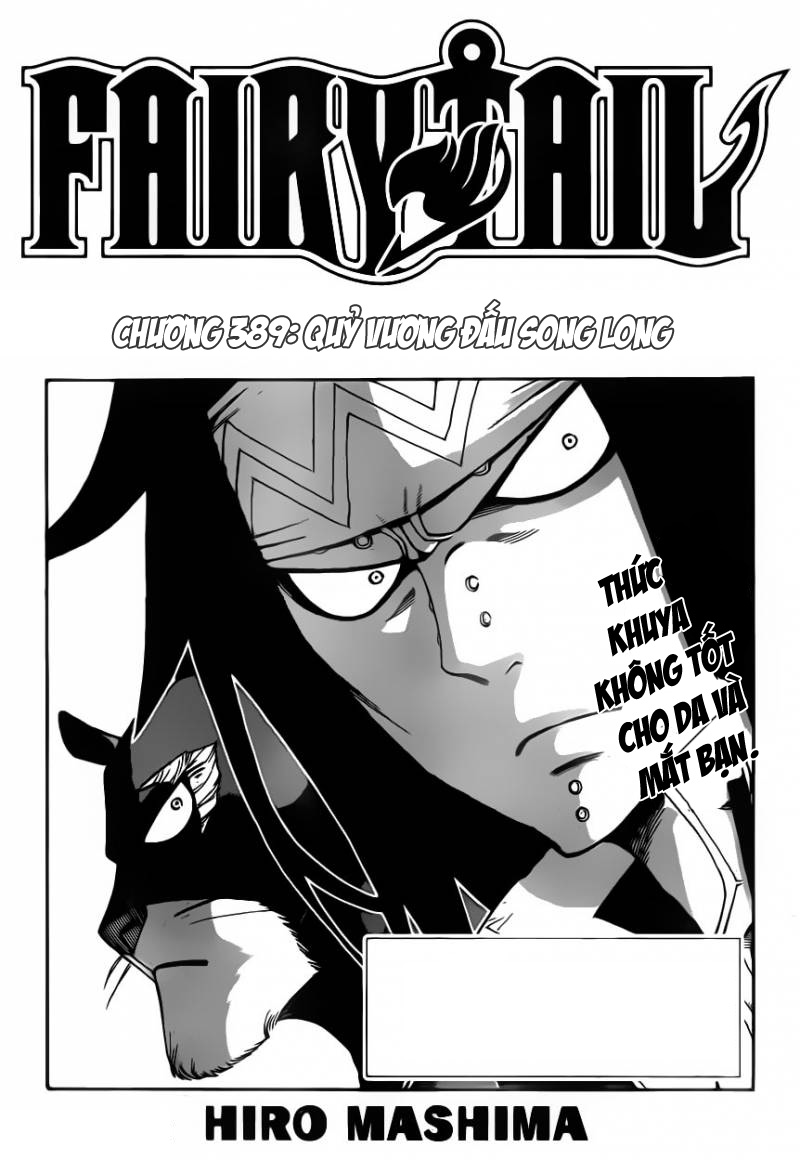 Fairy Tail Chapter 389 - 3