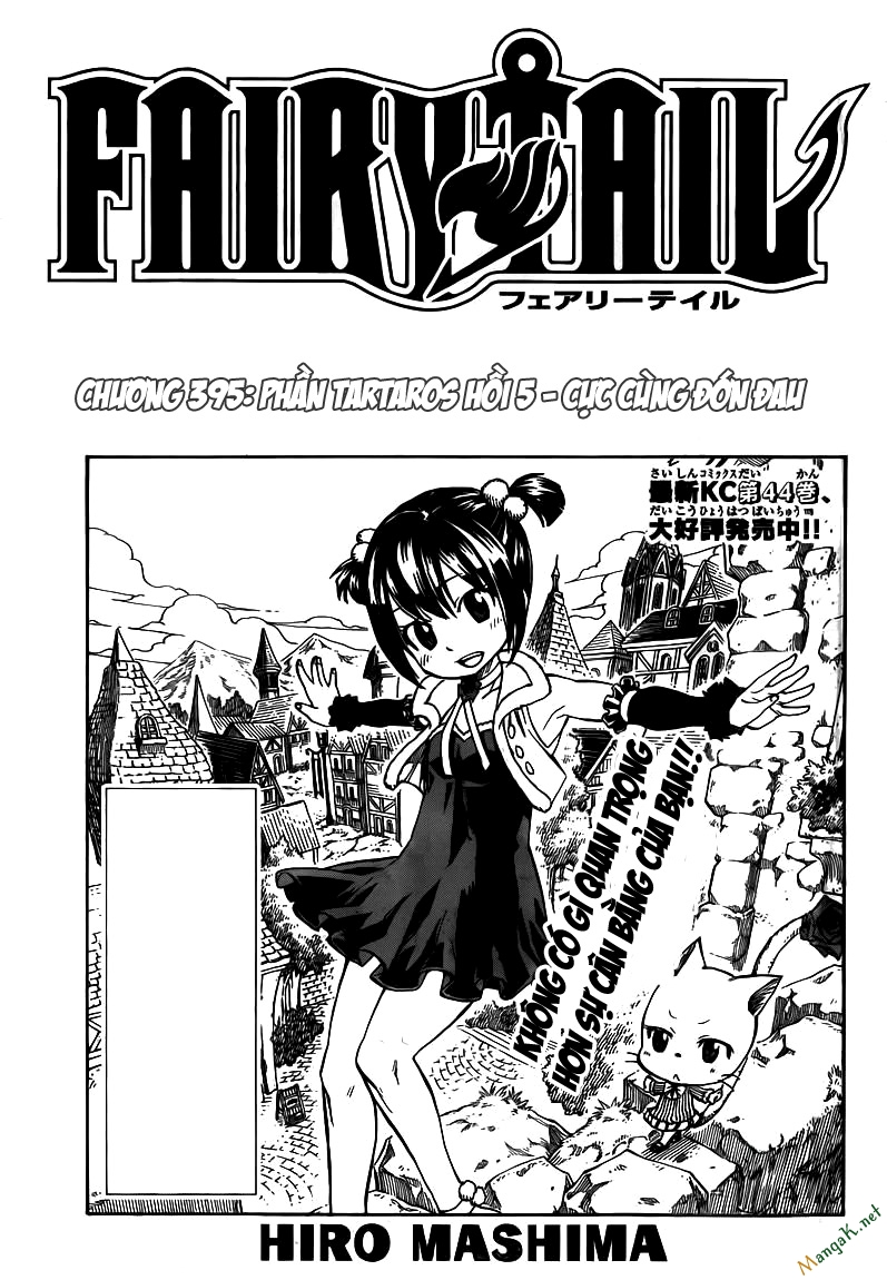 Fairy Tail Chapter 395 - 3