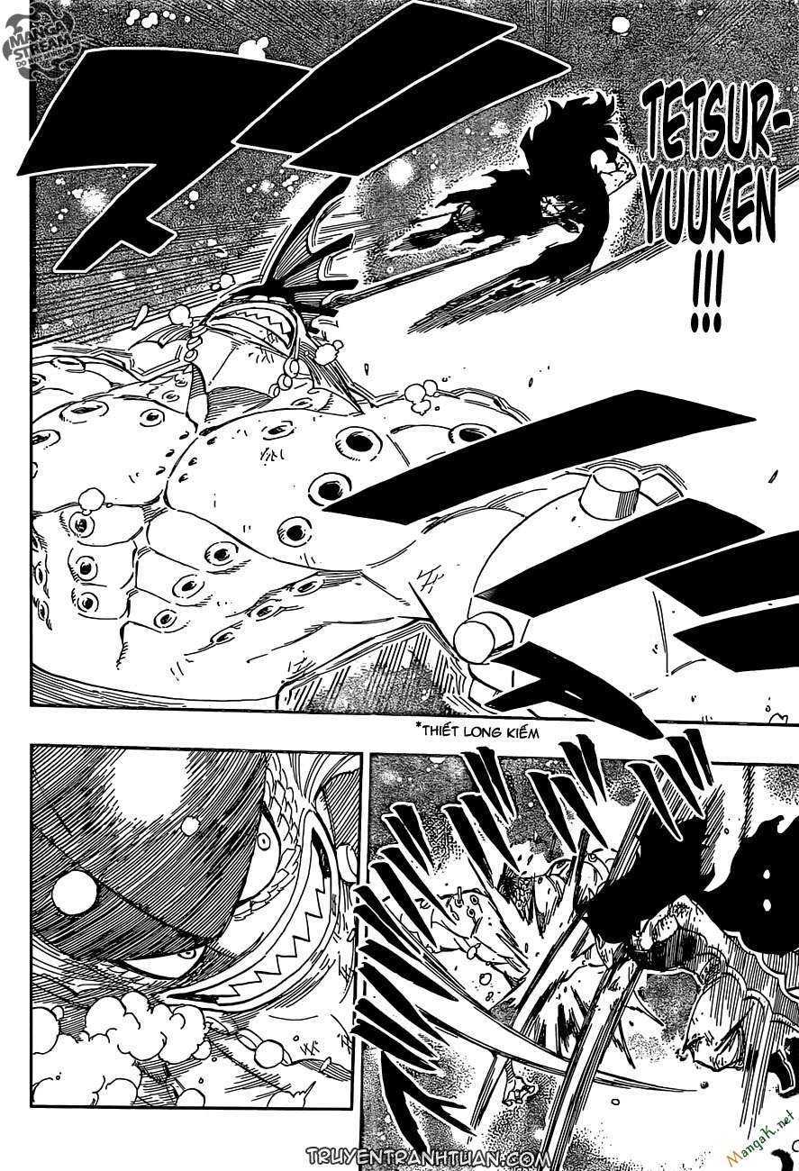 Fairy Tail Chapter 396 - 14