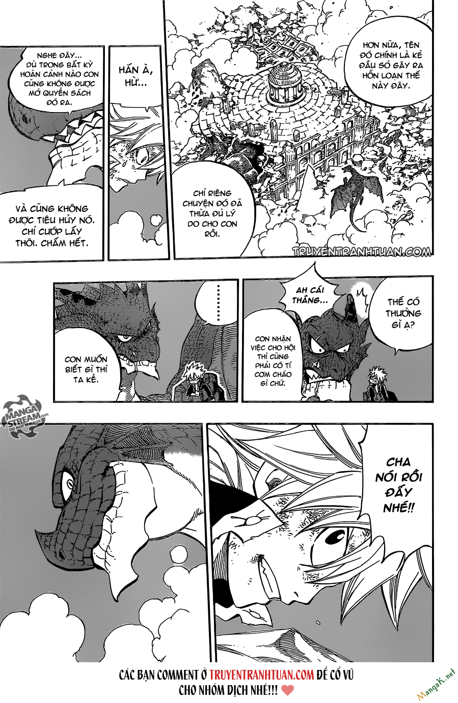 Fairy Tail Chapter 401 - 18