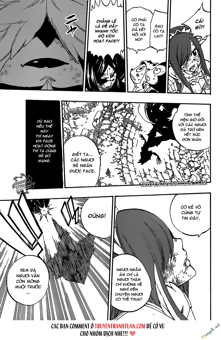 Fairy Tail Chapter 402 - 21