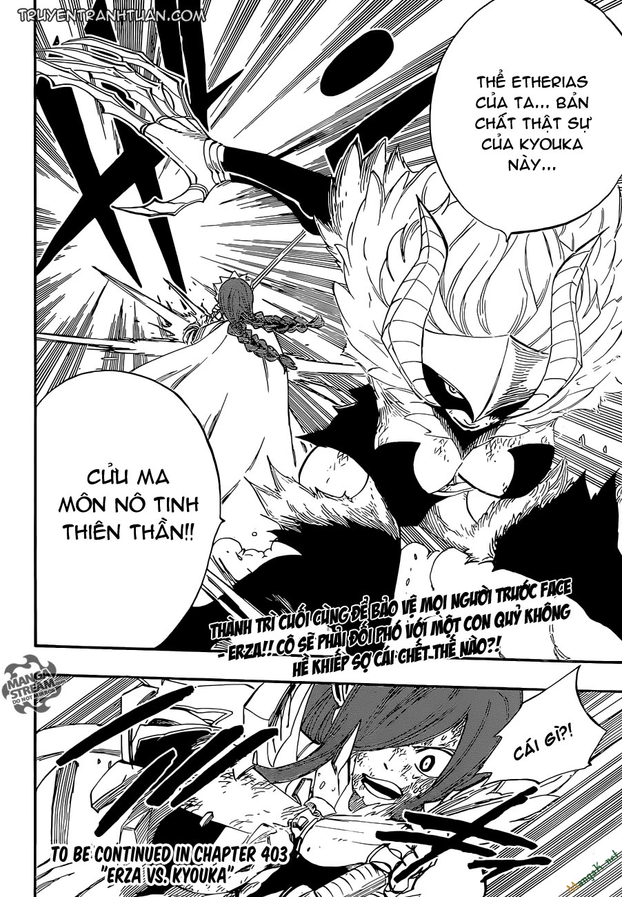 Fairy Tail Chapter 402 - 22